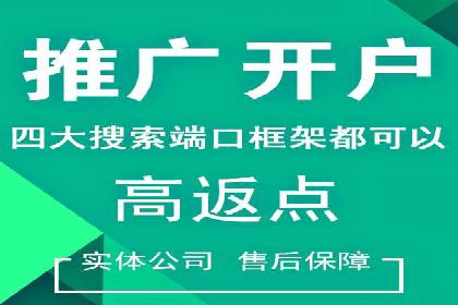 360信息流广告案例分析：创意与策略